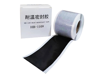 HB1109 Heat Resistant Sealing Mastic