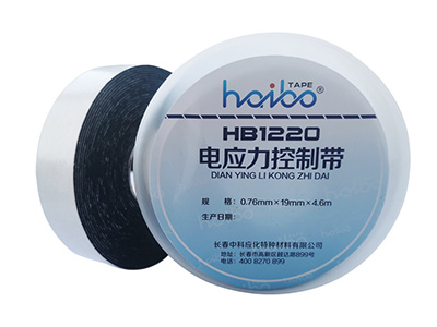 HB1220 Electrical Stress Control Tape