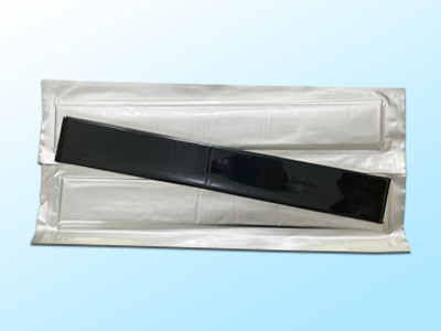HB525W Self-Curing Waterproof Tape 