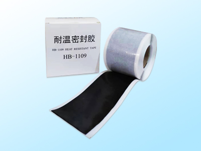 HB1109 Heat Resistant Sealing Mastic