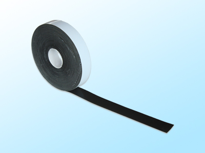 HB1509 EPR Self-fusing Tape