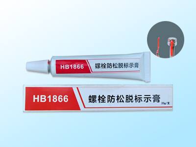 HB1866 Paster marking on screw