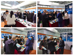 Concludes a Successful Participation in the 2023 Shanghai International Electric Power Exhibition