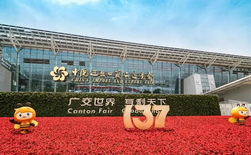 From Changchun to the World: casac Shines at the 137th Canton Fair
