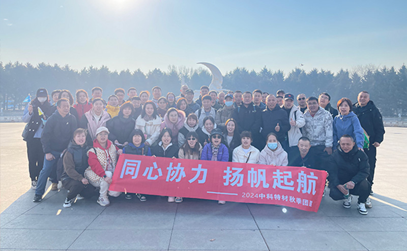 casac - Team Building Hiking, forstering a Positive Win-Win Culture,  Empowering the Power and Electrical Insulation Industry