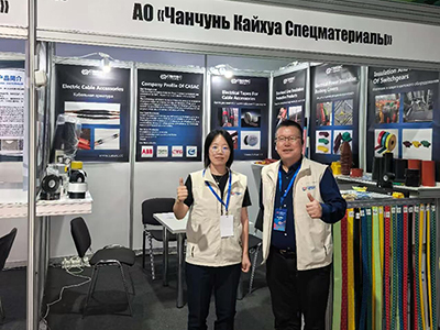 Connecting Along the Silk Road, Strengthening Partnerships in Central Asia